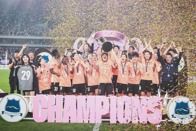 武漢女足：三基石撐起五冠王朝，登頂亞洲！