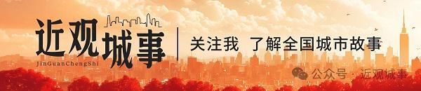 女足亞冠武漢奪冠；邵新宇辭湖北副省長職。長江中游觀察。