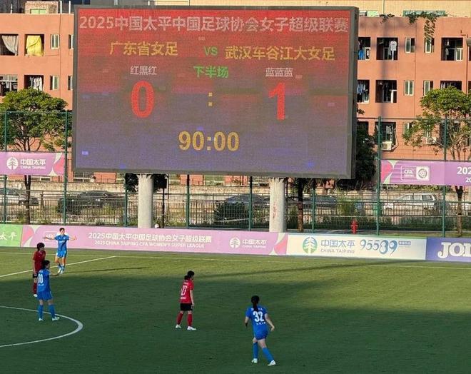 武漢女足亞冠登頂后，開啟女超搶分模式！