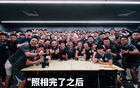 吳曦：親歷連敗，渴望畫上句點，挑戰(zhàn)不息。