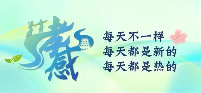武漢女足奪冠，孝昌姑娘顯威！
