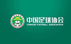 足協(xié)計(jì)劃成立電競(jìng)國足，參與FIFA及亞足聯(lián)賽事
