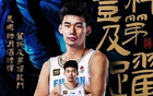 福建總經(jīng)理選楊曦皓狀元因：鄒陽續(xù)約，清華雙子星。
