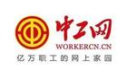 功勛主帥下課，戰(zhàn)績(jī)急轉(zhuǎn)直下