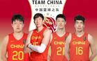 杜鋒、郭士強(qiáng)遇尷尬，男籃14人名單出爐，遼粵球迷熱議。