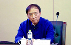 足協(xié)判罰揭曉，王小平案涉事俱樂(lè)部受罰，降級(jí)罰分定奪！
