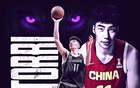 余嘉豪：爭光國粹，逐夢NBA，挑戰(zhàn)舒適圈