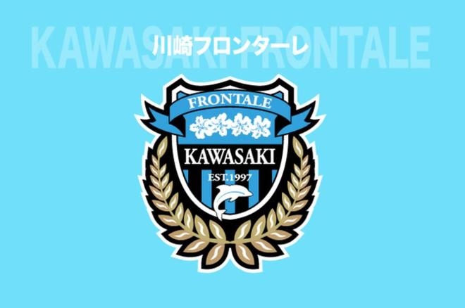 川崎官方：申花看臺(tái)斗毆嫌犯已逮捕，禁賽無限期