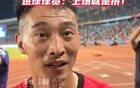 常州隊(duì)首勝，趙連平助首球！全力以赴為團(tuán)隊(duì)！