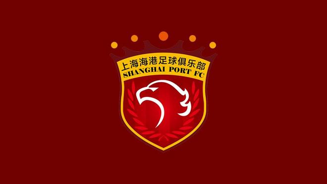 海港亞冠初賽：首戰(zhàn)神戶，終戰(zhàn)蔚山。