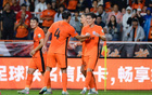 成都蓉城狂勝，韋世豪助攻，雙星閃耀，反超海港。