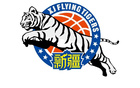新疆男籃趙睿轉(zhuǎn)會北京首鋼，尊重球員意愿友好協(xié)商。