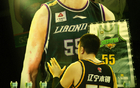 遼籃用心，尊崇6冠王！老將38歲退役，愿未來安好。
