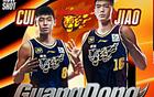 崔永熙歸隊(duì)，可勝任1-3號(hào)位，助胡明徐杰一臂之力。