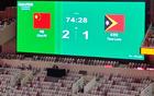 U23亞預賽西安戰(zhàn)，中國隊勝東帝汶2:1。