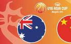 中國男籃成年組&U16雙進決賽，是否重回巔峰？