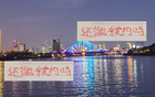 能否續(xù)約？海港官方節(jié)目直探薩家。